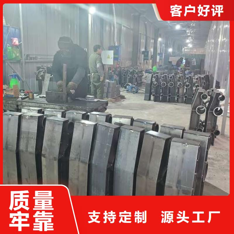 防撞护栏 【高速开口栏网】按需定做