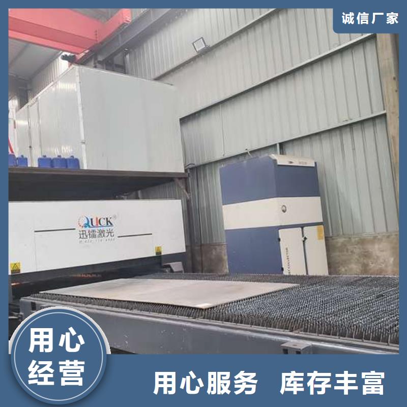 防撞护栏-201不锈钢复合管现货直发
