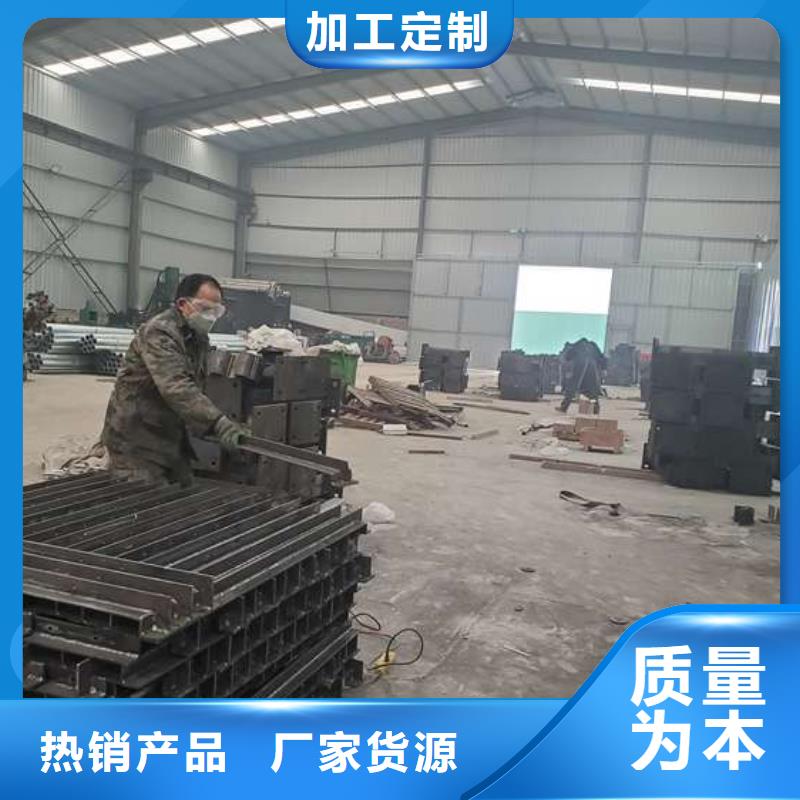 防撞护栏 【不锈钢复合管】质检严格放心品质