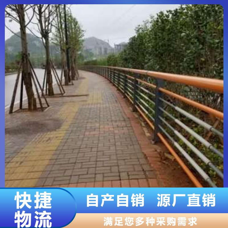 防撞护栏【不锈钢复合管护栏】源头厂家量大价优