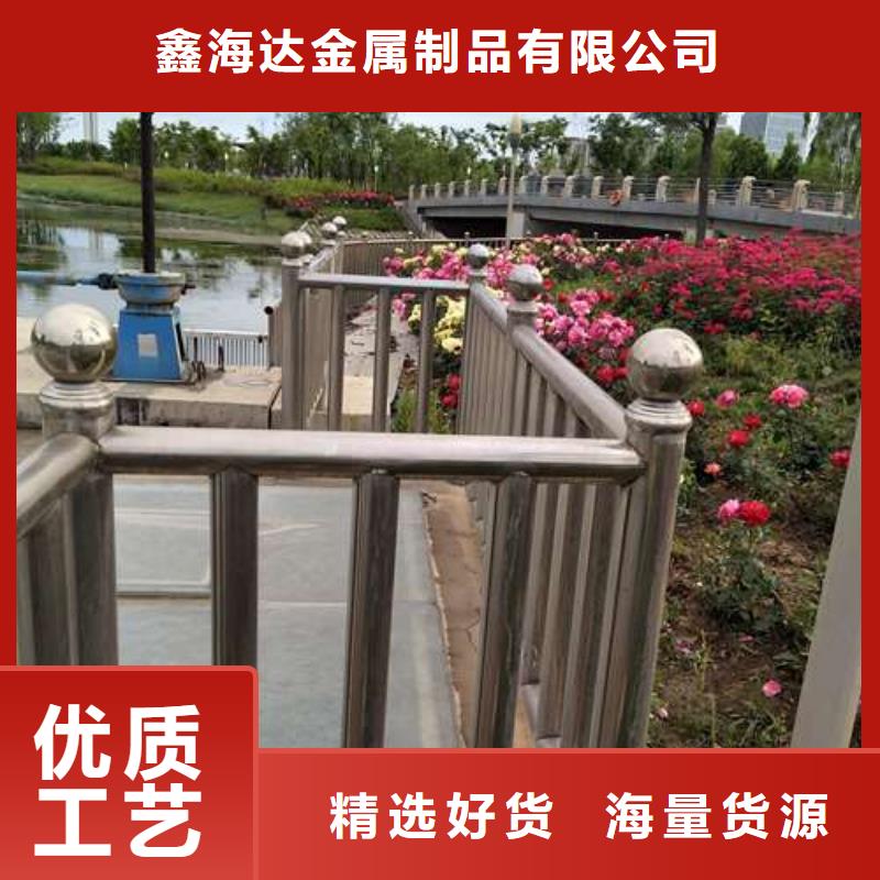 防撞护栏桥梁护栏高质量高信誉