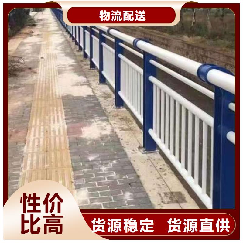 【防撞护栏】桥梁护栏厂家精选