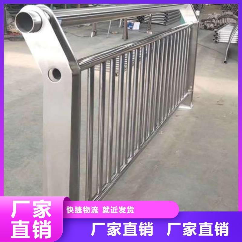 防撞护栏不锈钢复合管护栏有实力有经验