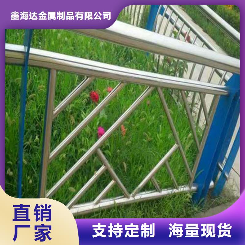 防撞护栏道路隔离栏种类齐全