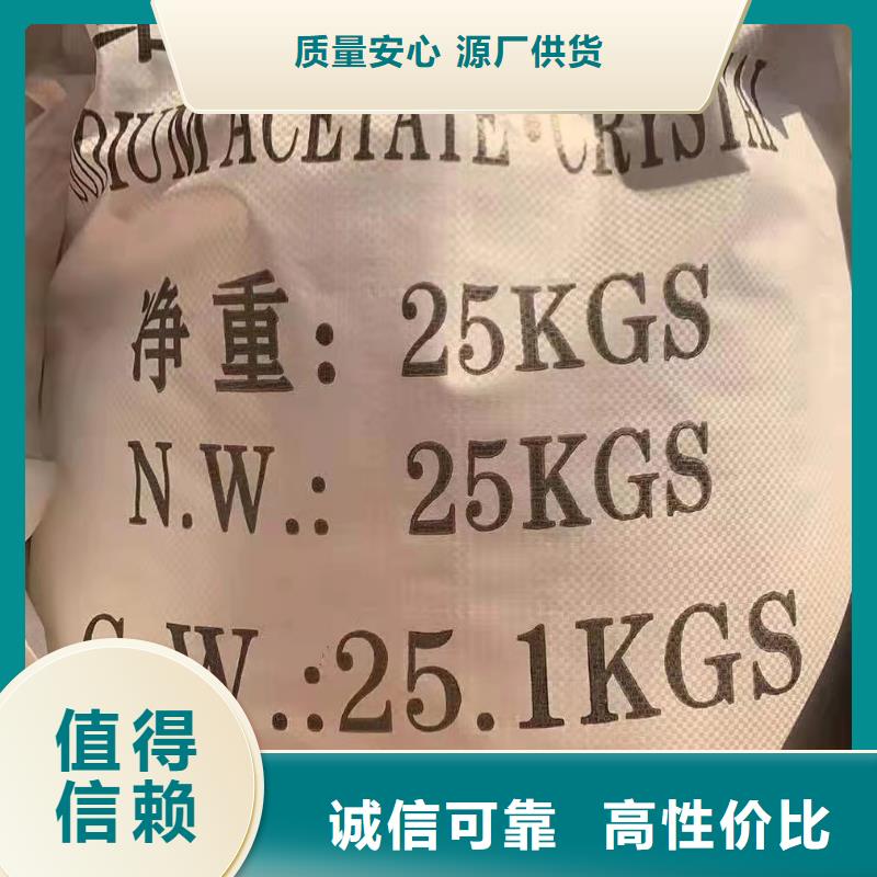 滤料活性炭价格、滤料活性炭厂家