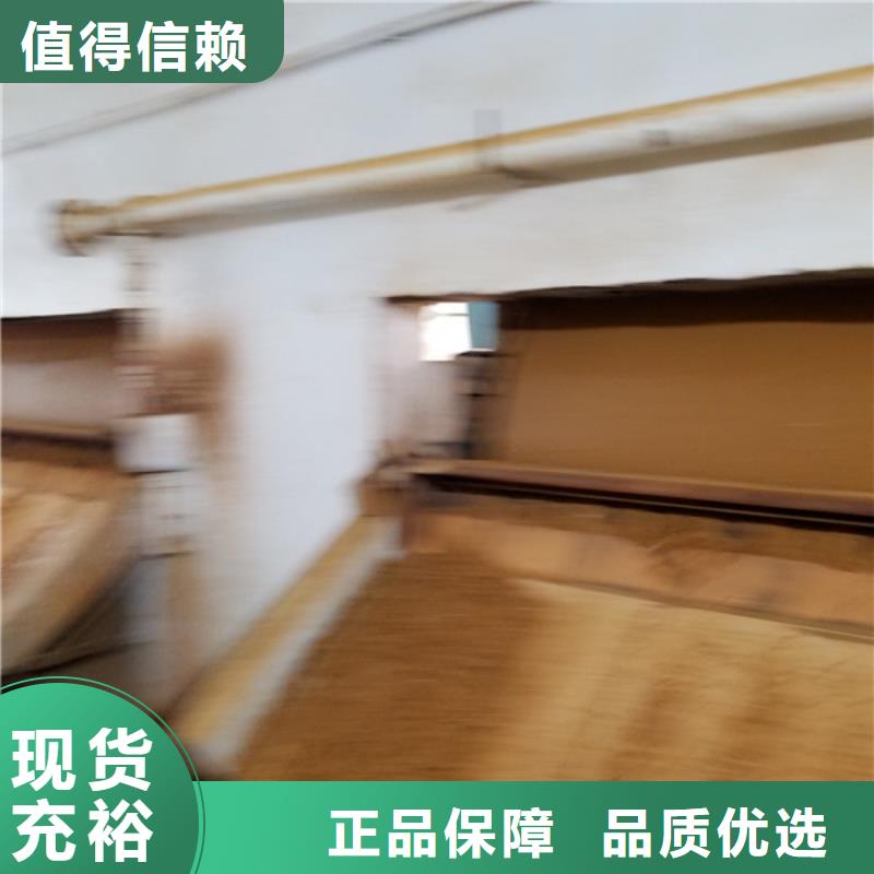 质量好的液体聚合氯化铝大型厂家