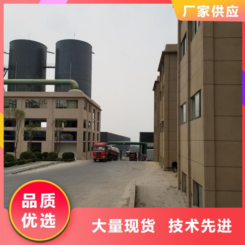 碱式氯化铝,粉状活性炭质优价廉