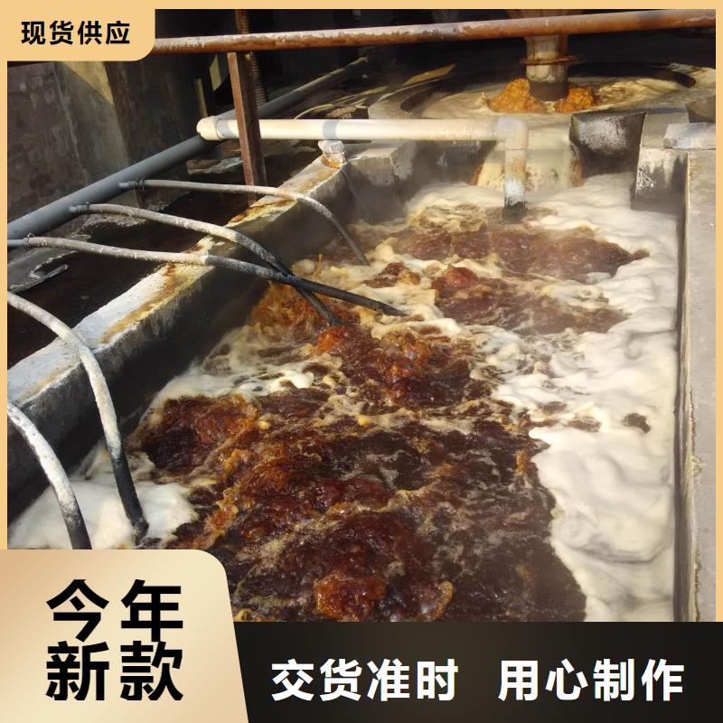 醋酸钠_聚丙烯酰胺支持加工定制