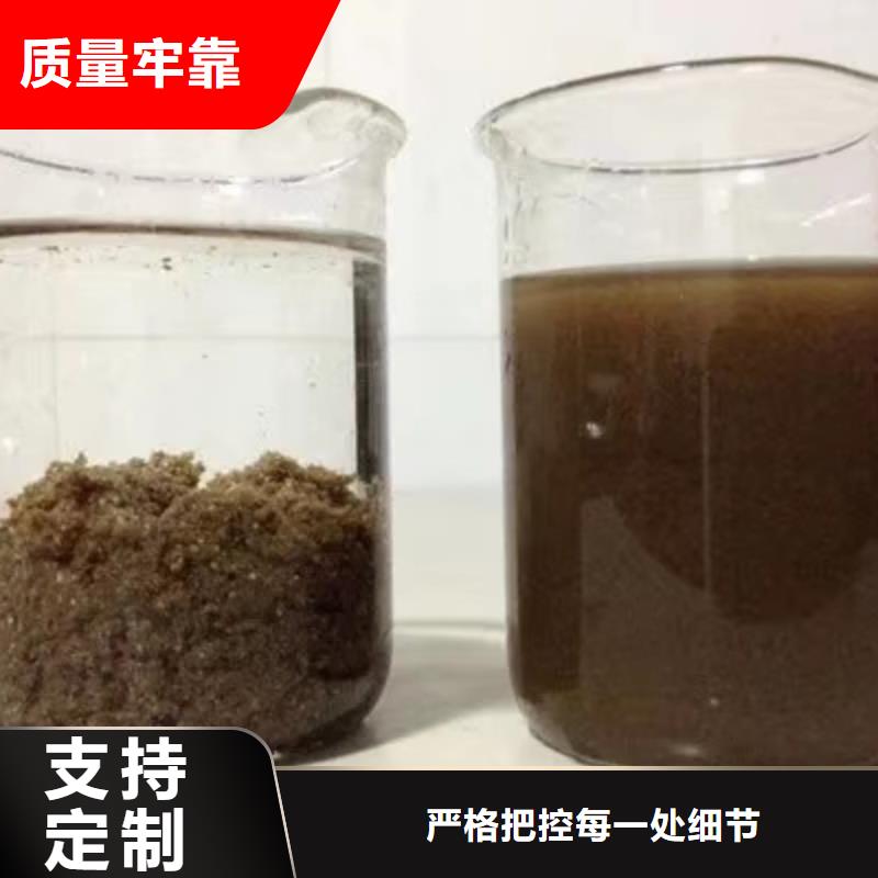 氯酸钠石英砂厂家直销规格多样