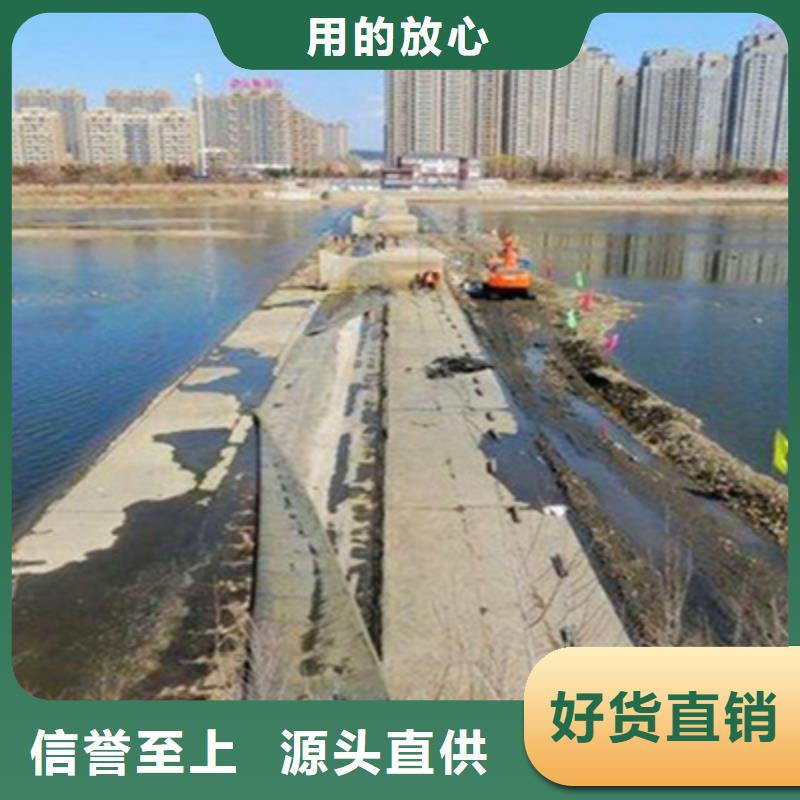 禹州拆除更换橡胶拦水坝施工说明-众拓欢迎您