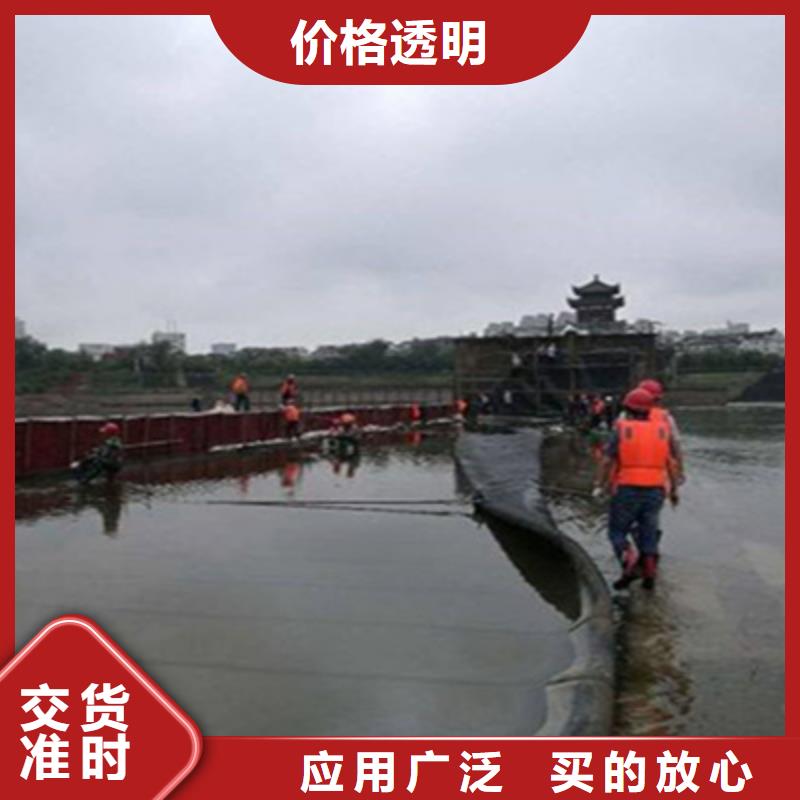 白沙县修补及更换拦水橡胶坝施工方法-众拓路桥