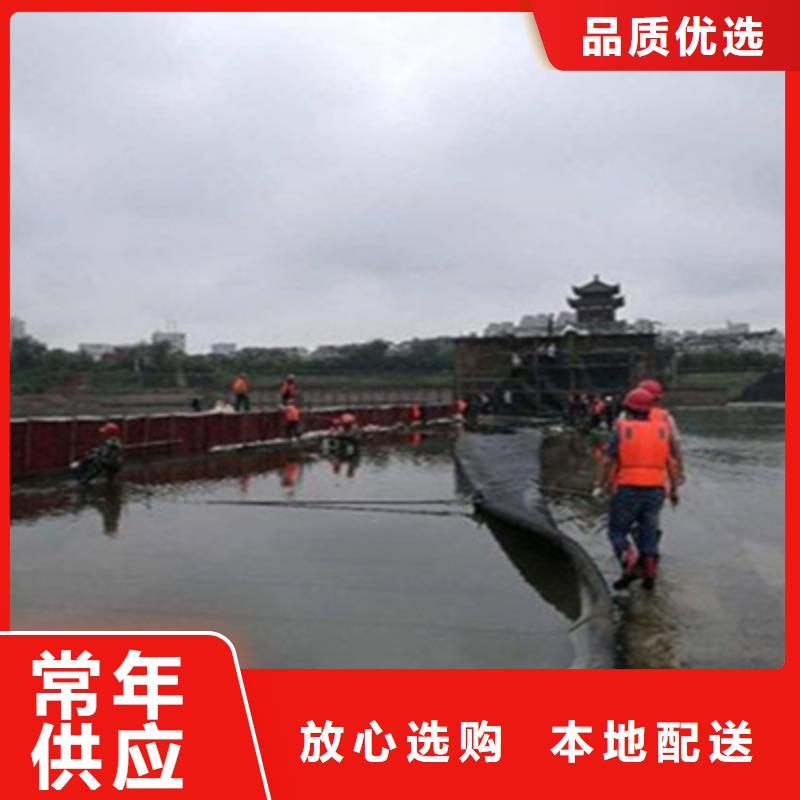 兴城40米长橡胶坝修补施工施工流程-众拓路桥