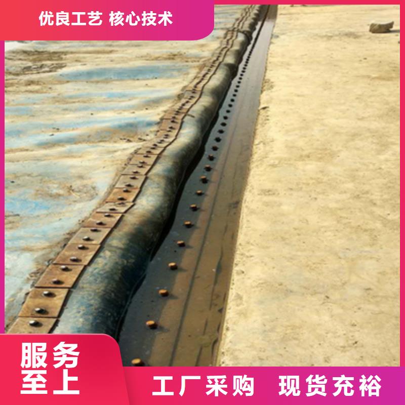 惠东河道橡胶坝更换施工说明-欢迎咨询