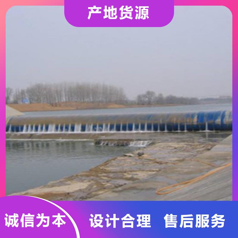 威县橡胶坝坝袋更换施工流程-众拓路桥