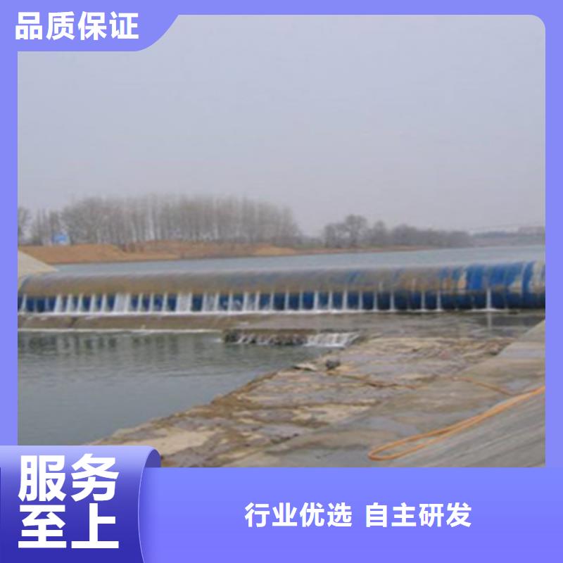 黄州拦水橡胶坝更换安装施工说明-欢迎致电