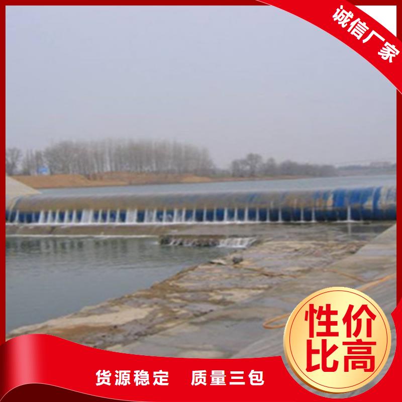 咸丰河道橡胶坝修补及更换施工步骤-众拓路桥