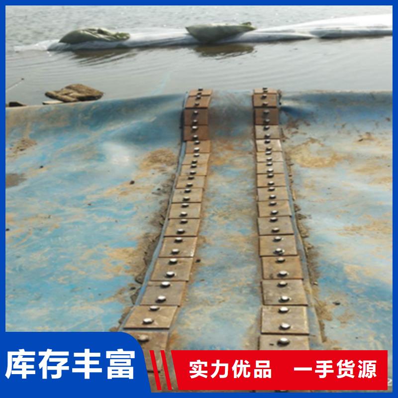鹤山拦水橡胶坝维修施工施工步骤-众拓路桥