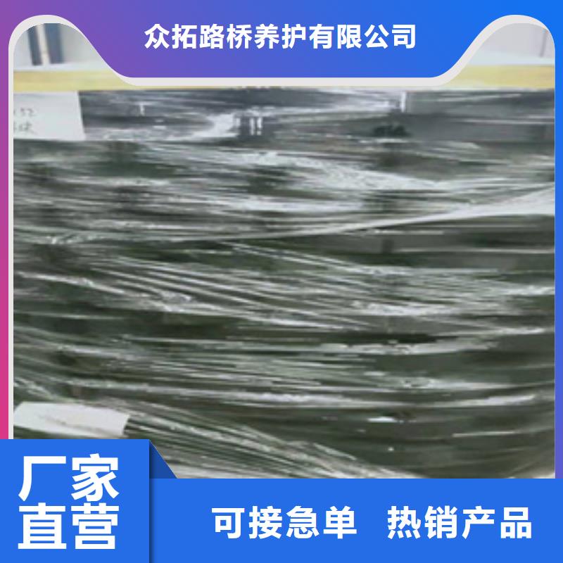 上思GJZF4200*250*51桥梁橡胶支座阻尼隔震支持定制