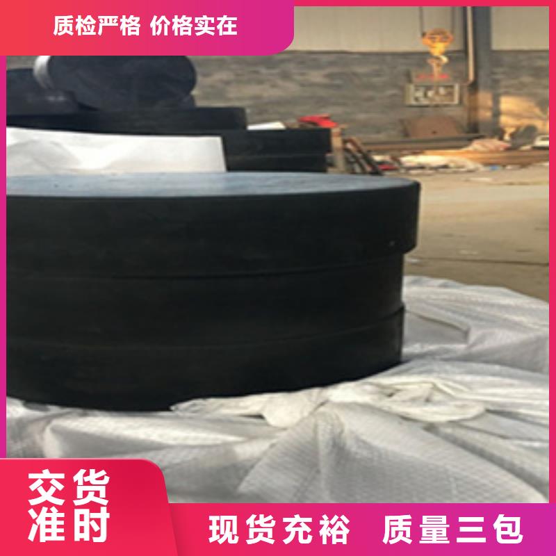 霞浦公路桥梁板式橡胶支座支持定制-众拓路桥