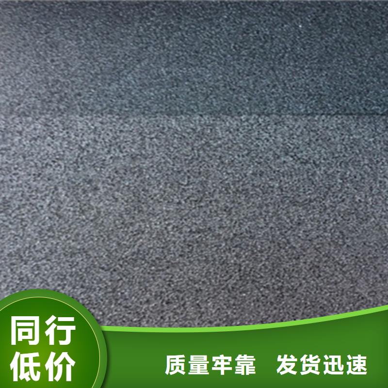 保亭县L600型闭孔泡沫板防渗漏嵌缝用-欢迎咨询