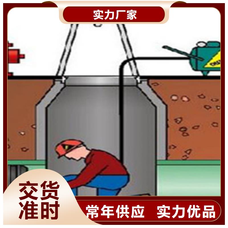 青浦DN1000管道封堵气囊量身定做-欢迎致电