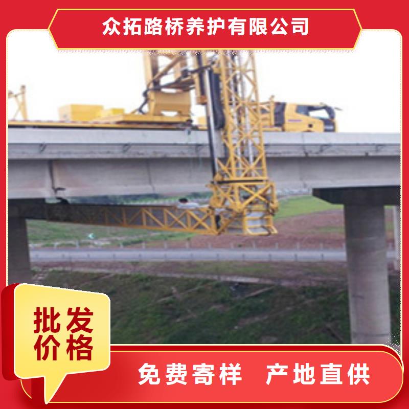 阳东桥梁裂缝修补工程车租赁检测作业方便众拓路桥