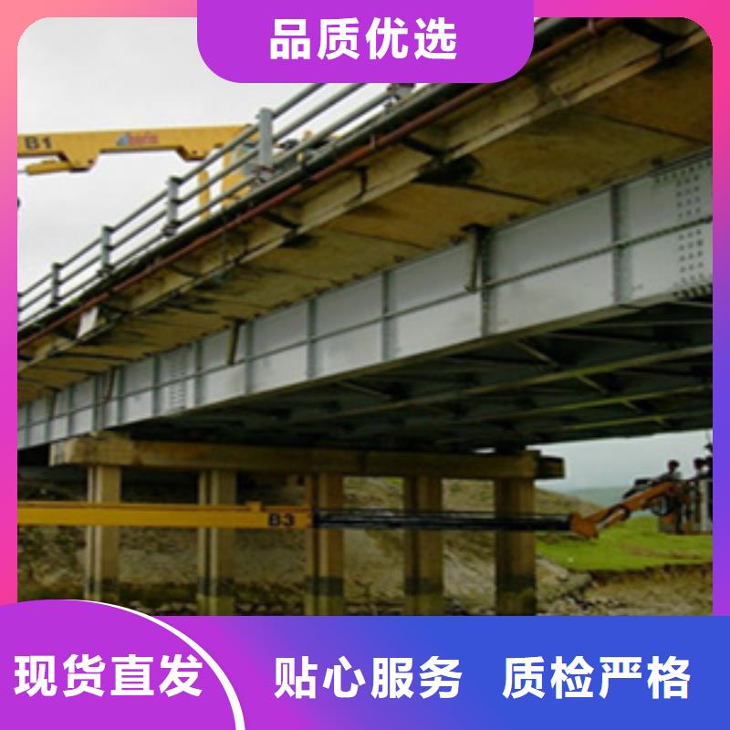 彭州桥梁顶升桥检车租赁灵敏度高-众拓路桥