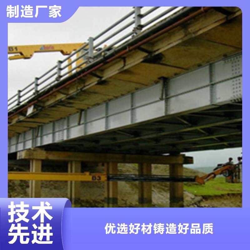 桁架式桥检车租赁质量保证大量现货(众拓)