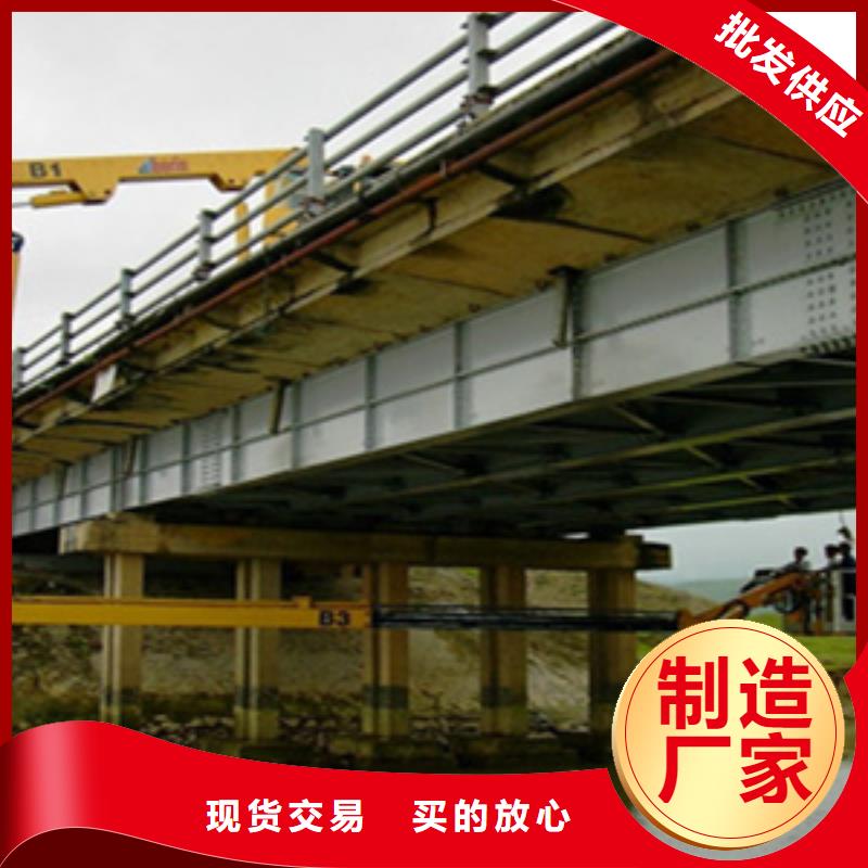 庄浪桁架式桥梁检测车出租应用范围广-欢迎致电