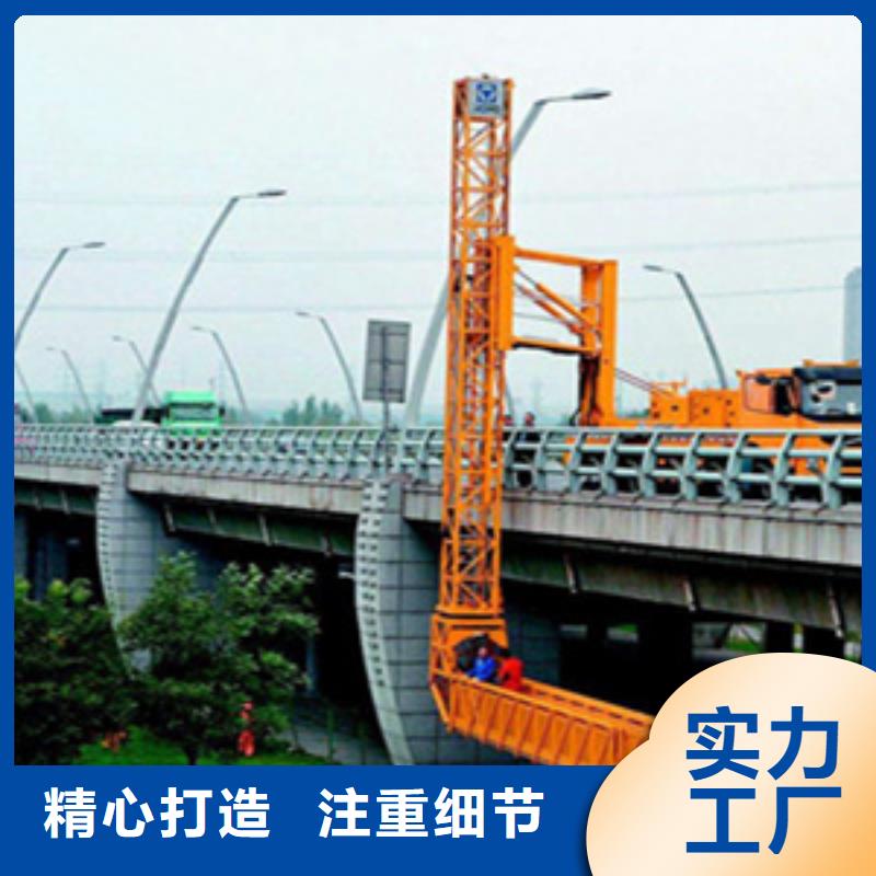 庄浪桁架式桥梁检测车出租应用范围广-欢迎致电