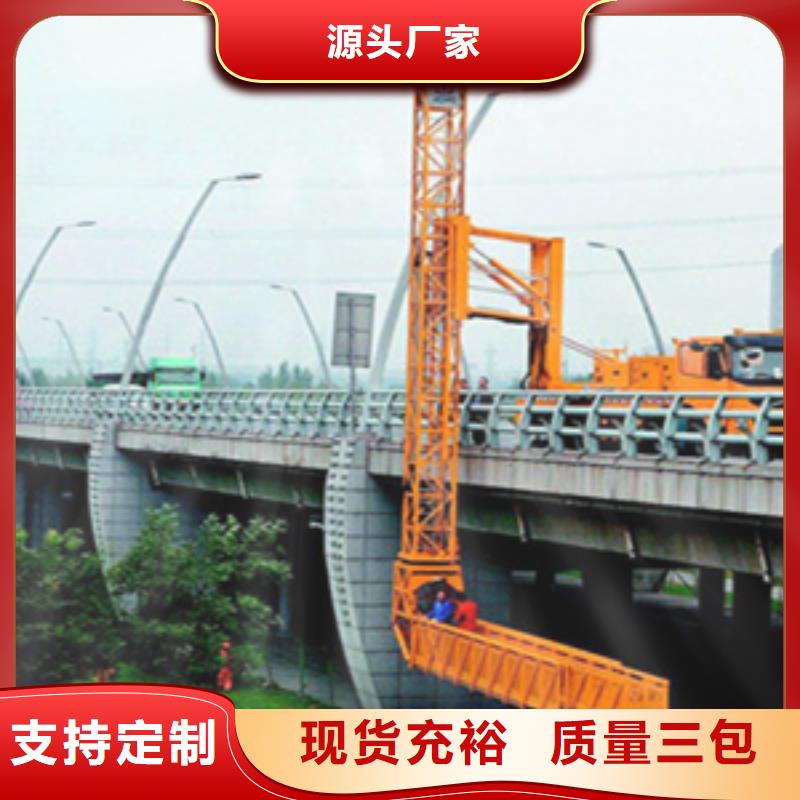 江海桥梁检测车出租灵敏度高-众拓路桥