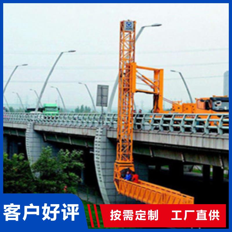 奎文桥梁检测作业车租赁检测作业方便-欢迎致电