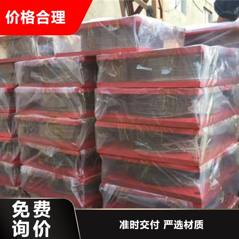 盆式橡胶支座加工方便-众拓路桥