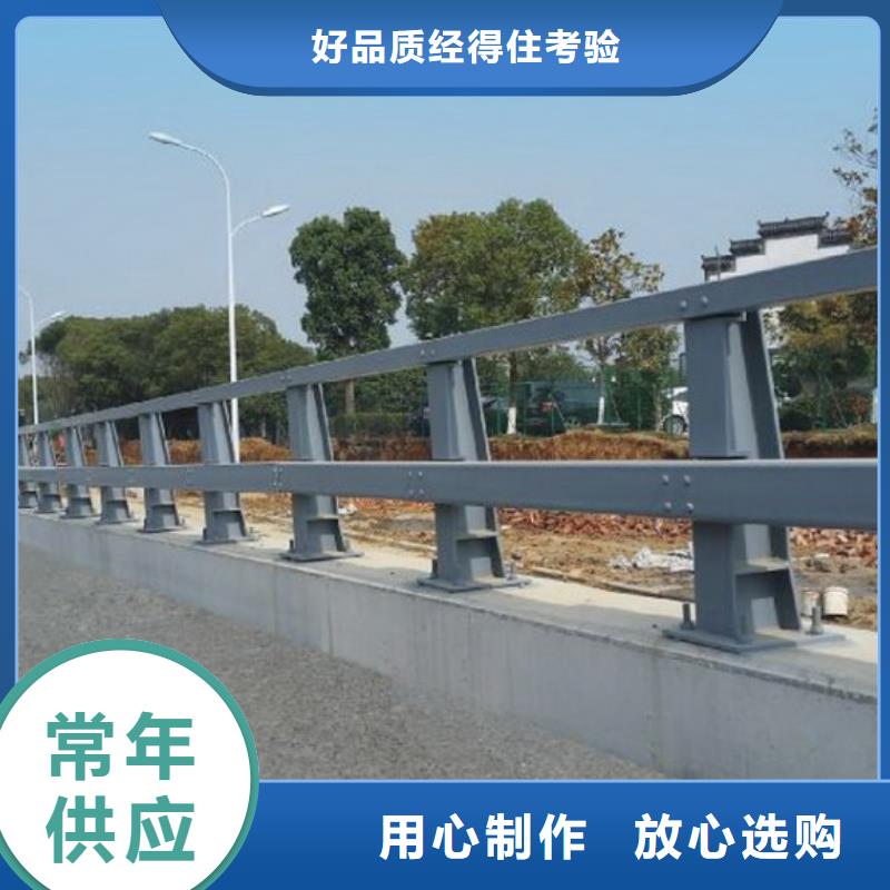 不锈钢复合管护栏市政道路防护栏支持定制