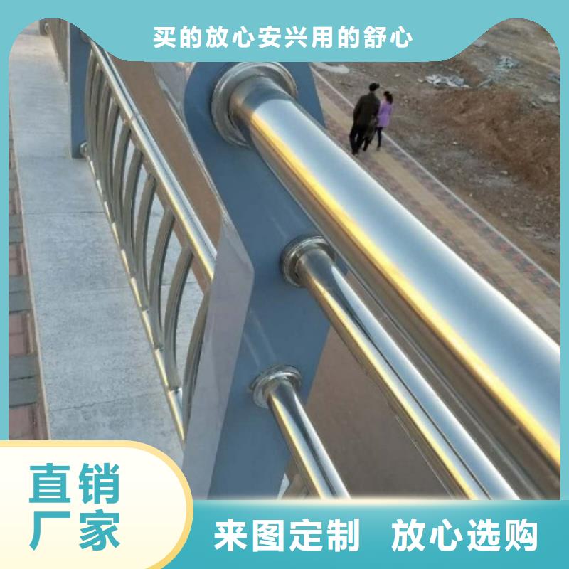 不锈钢复合管护栏市政道路防护栏支持定制