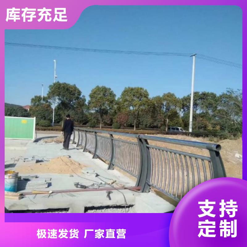 不锈钢复合管护栏,道路护栏质量层层把关