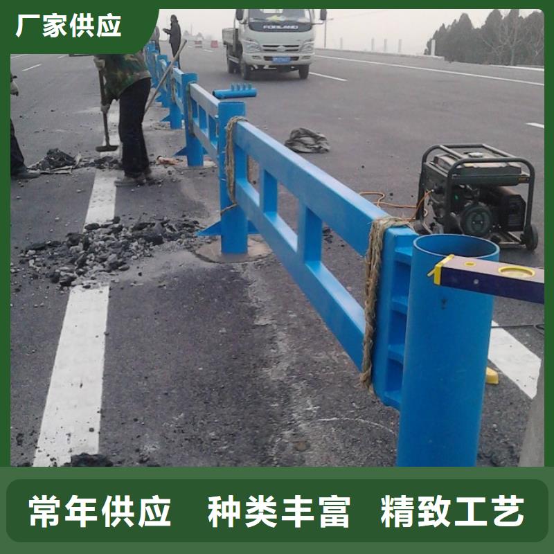 不锈钢复合管护栏道路护栏资质认证