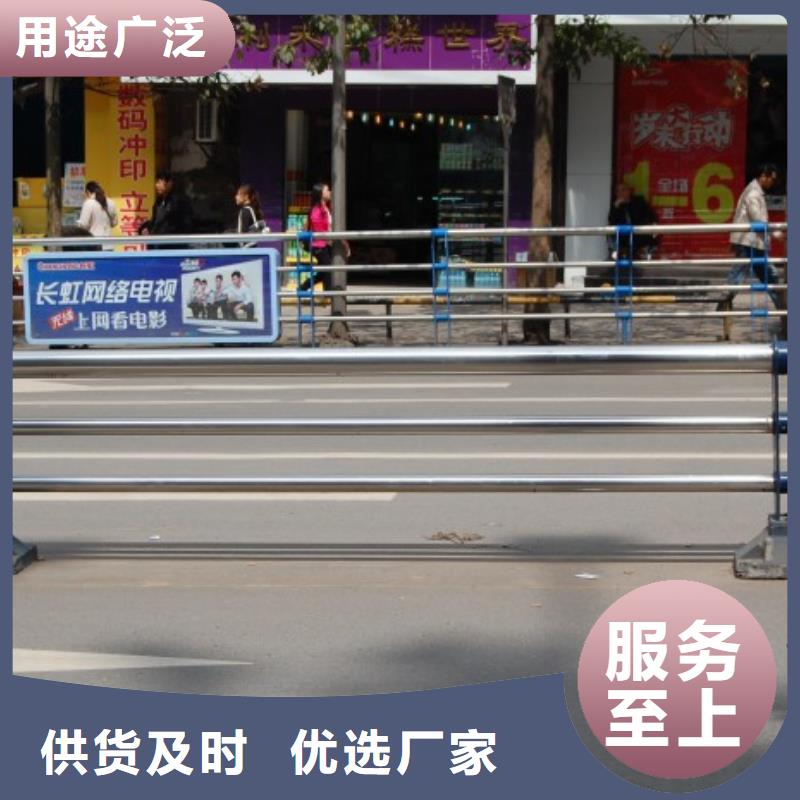 热镀锌立柱视频-安吉|南浔|金华|绍兴|温州|嘉兴|台州|舟山热镀锌立柱48小时发货-鑫方达金属制品(湖州市分公司)