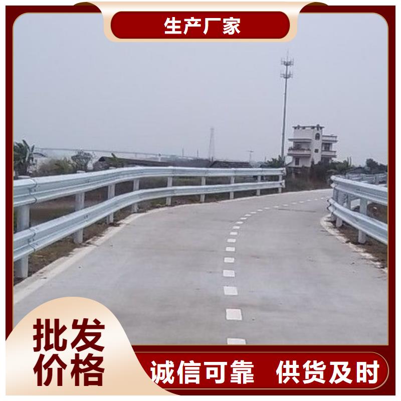 道路护栏_【波形护栏】售后服务完善