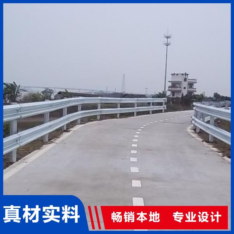 【道路护栏不锈钢护栏工厂批发】