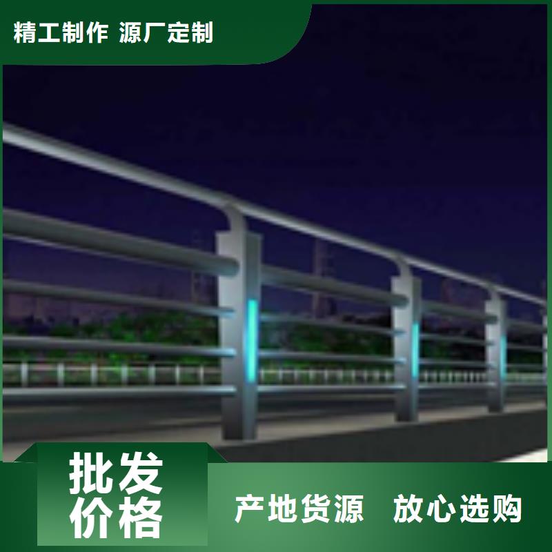 道路护栏,【天桥护栏】来图加工定制