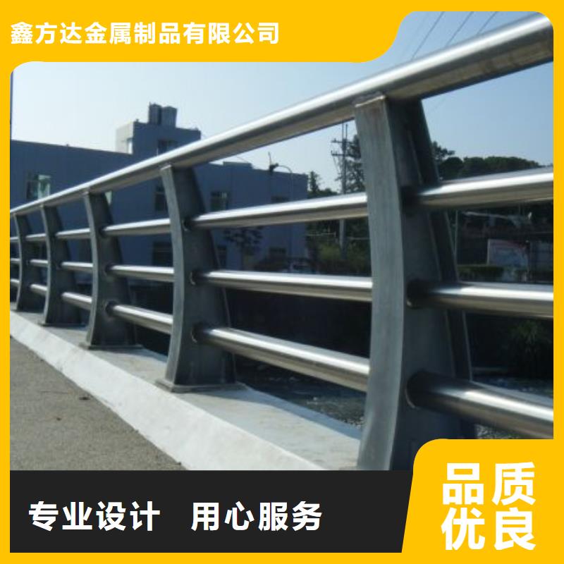 道路护栏_防撞护栏诚信为本