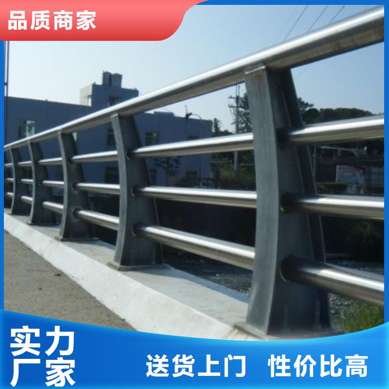 道路护栏立柱品牌大厂家