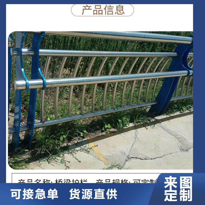 道路护栏_灯箱护栏正规厂家