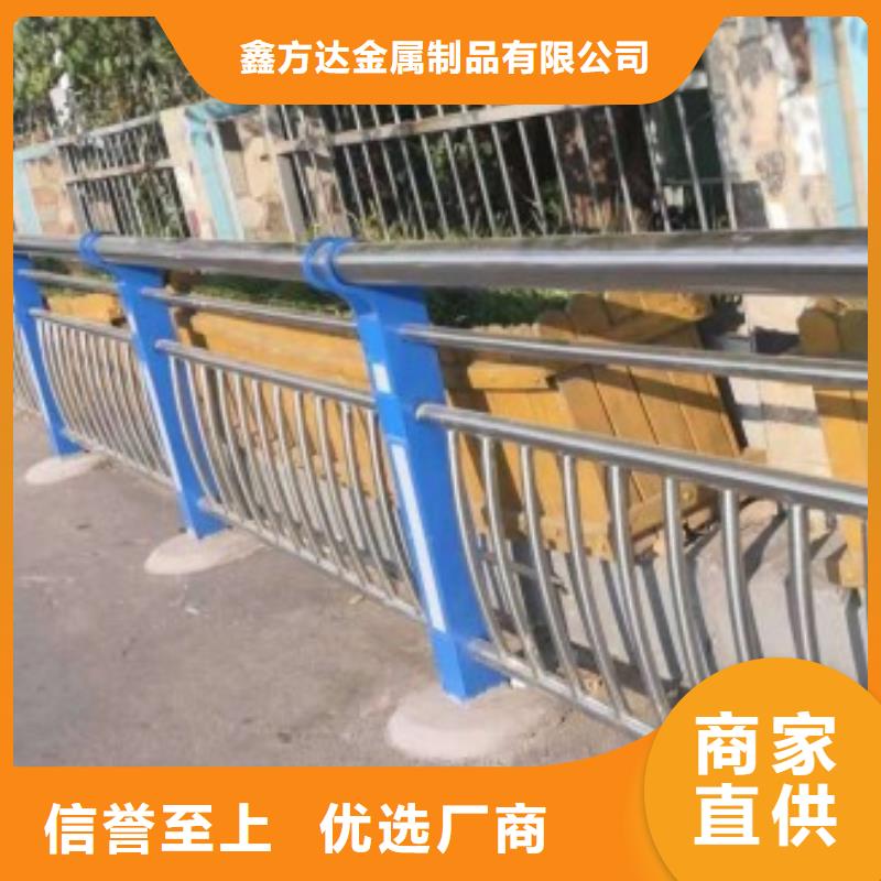 道路护栏-镀锌喷塑防撞栏大量现货供应