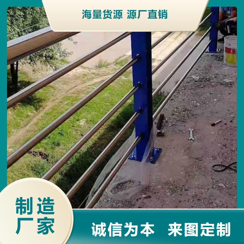 量少也做(鑫方达)道路护栏,【防撞护栏】规格型号全