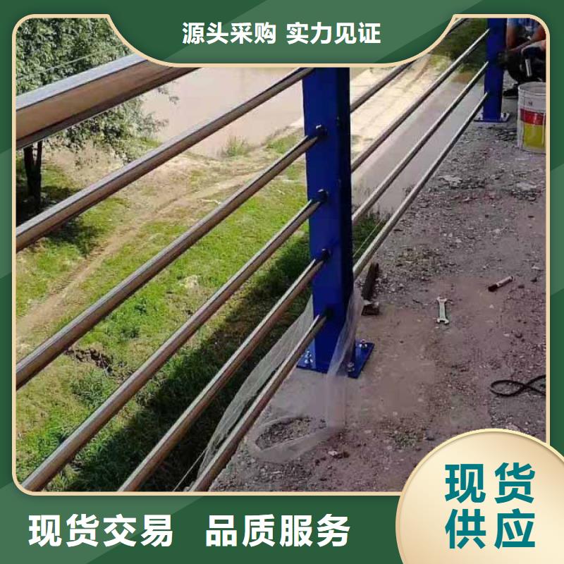 道路护栏-镀锌喷塑防撞栏大量现货供应