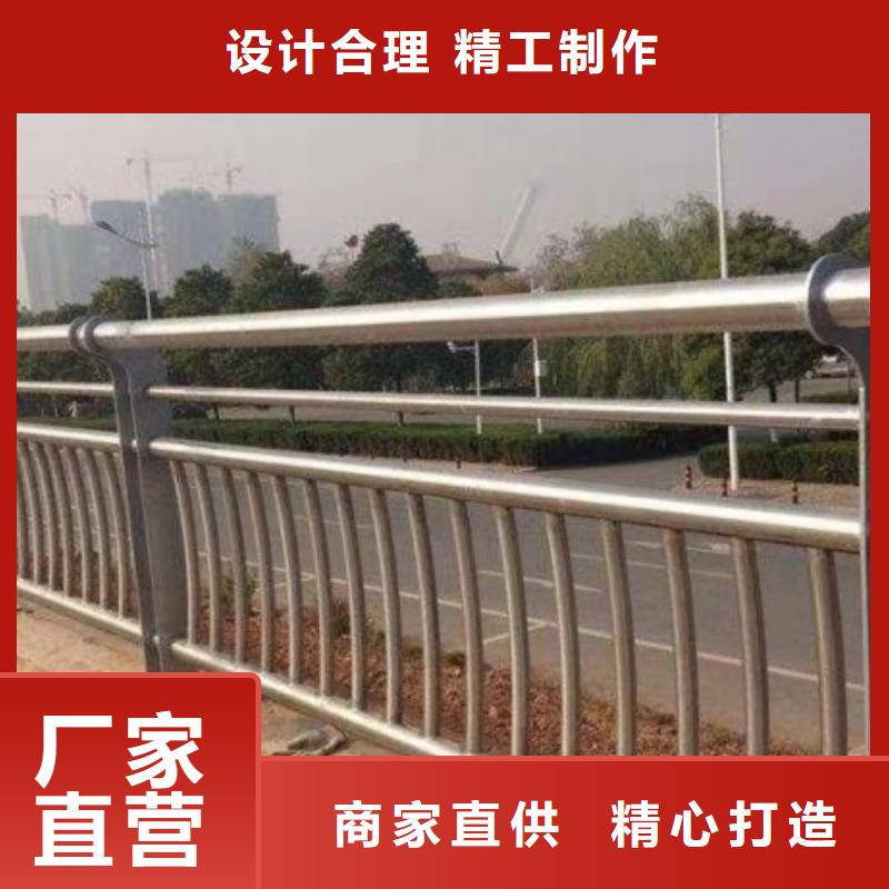 量少也做(鑫方达)道路护栏,【防撞护栏】规格型号全