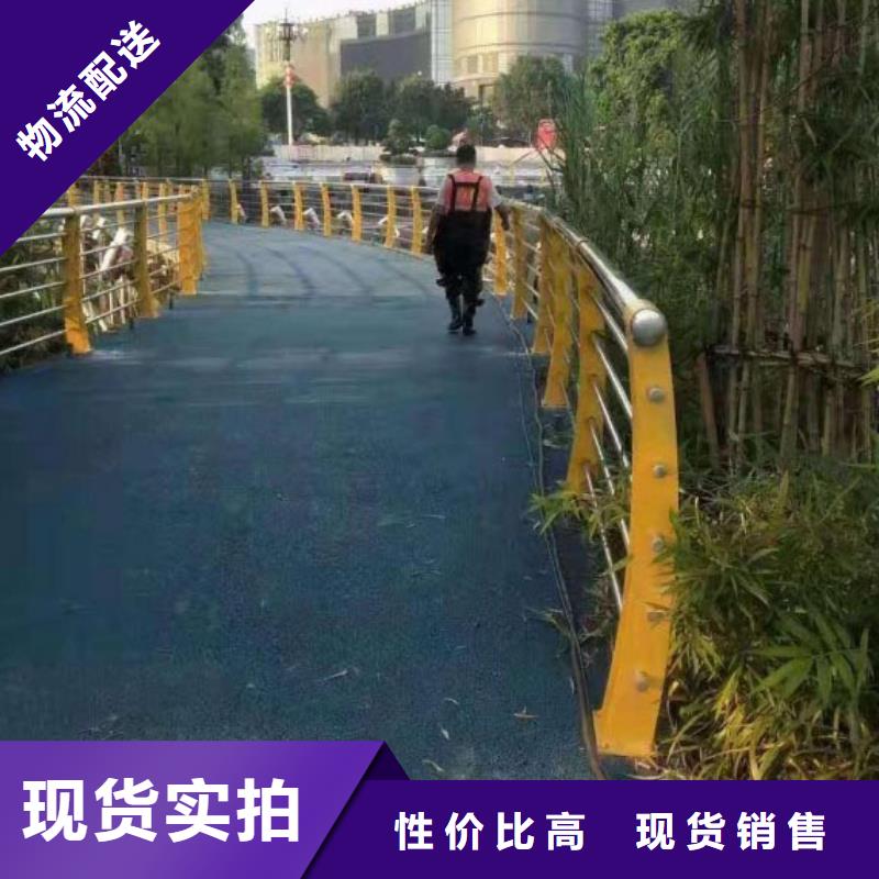 道路护栏-镀锌喷塑防撞栏大量现货供应