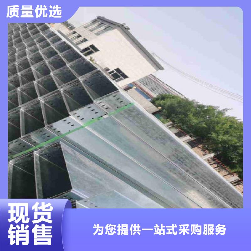 防火钢制桥架厂家2025欢迎您